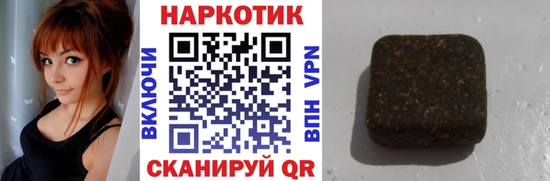 Где найти наркотики Электроугли Альфа ПВП Меф Канабис Псилоцибиновые грибы Метадон COCAIN