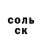 Cocaine Эквадор k1an bro
