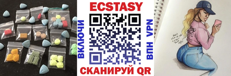 магазин    Электроугли  Ecstasy Philipp Plein 