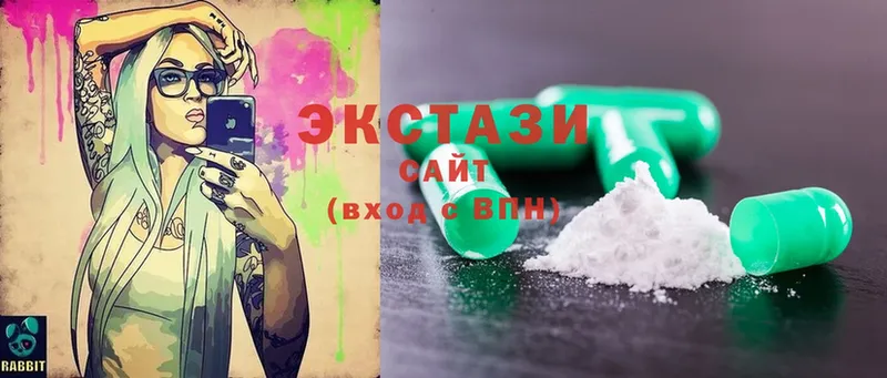 Ecstasy 300 mg  Электроугли 