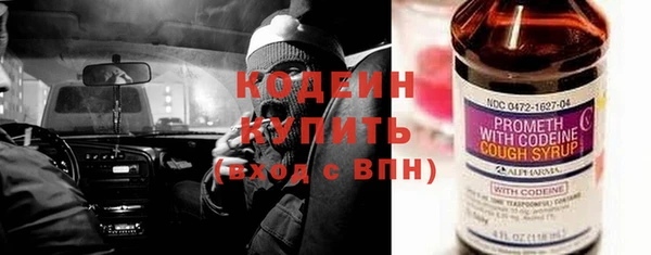 ECSTASY Краснослободск