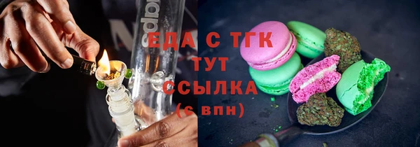 каннабис Краснотурьинск
