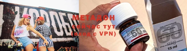 мяу мяу кристалл Кукмор