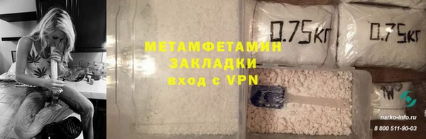 каннабис Краснотурьинск