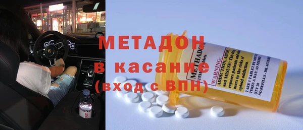 каннабис Краснотурьинск