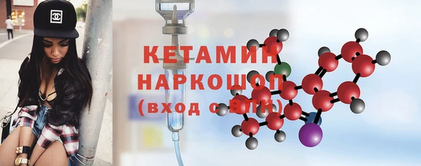 ECSTASY Краснослободск