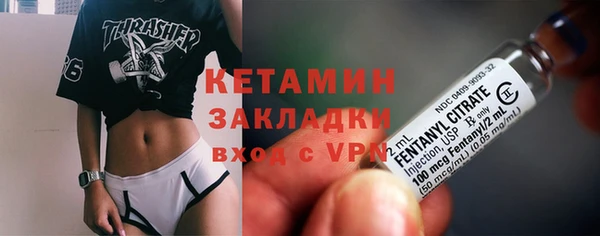 ECSTASY Краснослободск