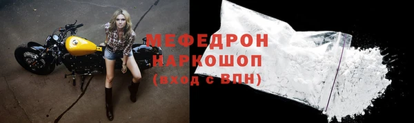 ECSTASY Краснослободск