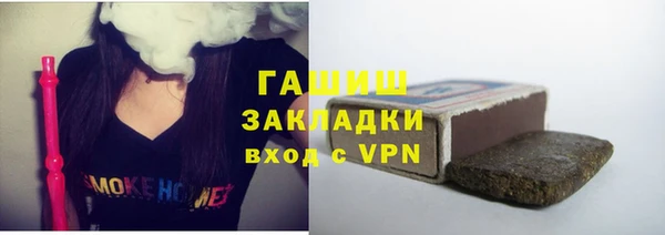 ECSTASY Краснослободск