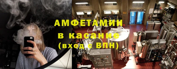 индика Братск