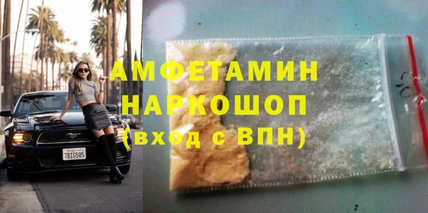 каннабис Краснотурьинск