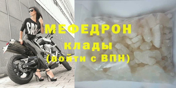 каннабис Краснотурьинск