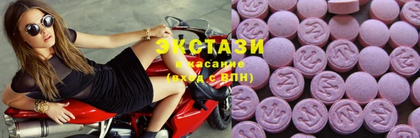мяу мяу кристалл Кукмор