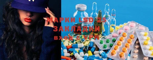 каннабис Краснотурьинск
