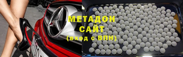 индика Кулебаки