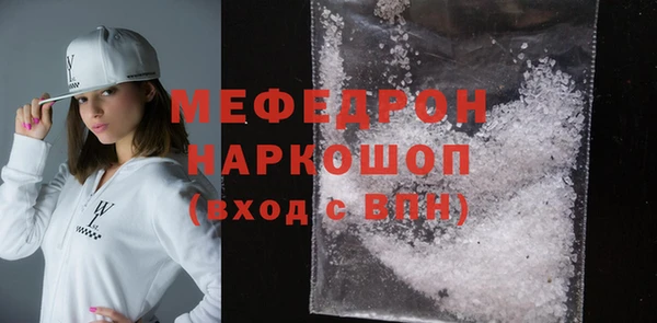 каннабис Краснотурьинск