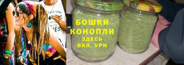 каннабис Краснотурьинск