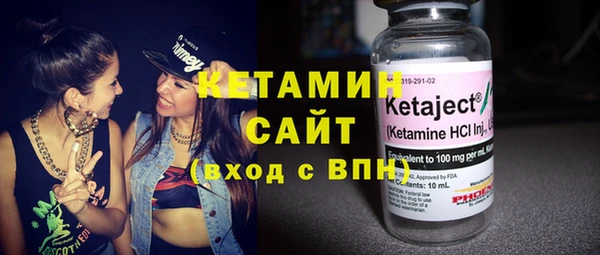 ECSTASY Краснослободск